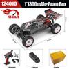 WLtoys 1/12 RC Crawler 124010 124016 124018 High Speed Remote Control 4WD Off-Road Drift Climbing Racing Vehicle Car Toys