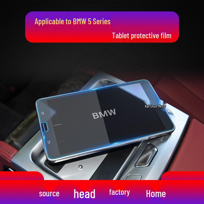 Compatible Tempered Film for BMW 5 Series: Screen Protector for 525, 528, 530, 540 Models.