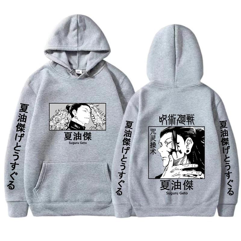 Hot Anime Jujutsu Kaisen Suguru Geto Printed Hoodies Autunm Winter Men Casual Harajuku Streetwear Women Oversized Sweatshirts