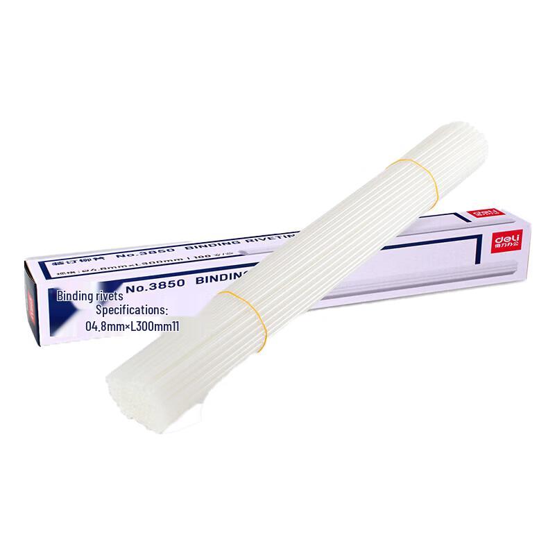 Deli Binding Machine Rivet Tubes