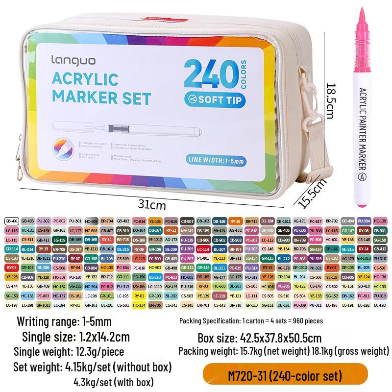 Blue Fruit 240-Color Acrylic Marker Pen Set with Soft Head for Student Graffiti and Art