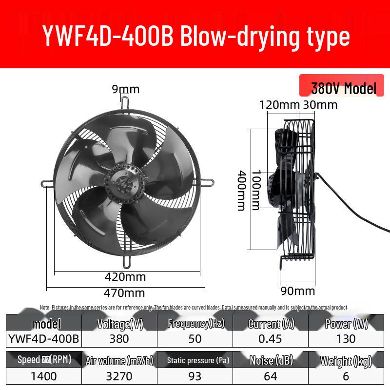 YWF4E External Rotor Axial Fan: 220V Air Compressor/Condenser Cooling, 380V Cold Storage Exhaust.