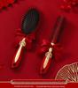 Double Happiness Red Wood Bride Gift Set: Mirror & Comb Collection