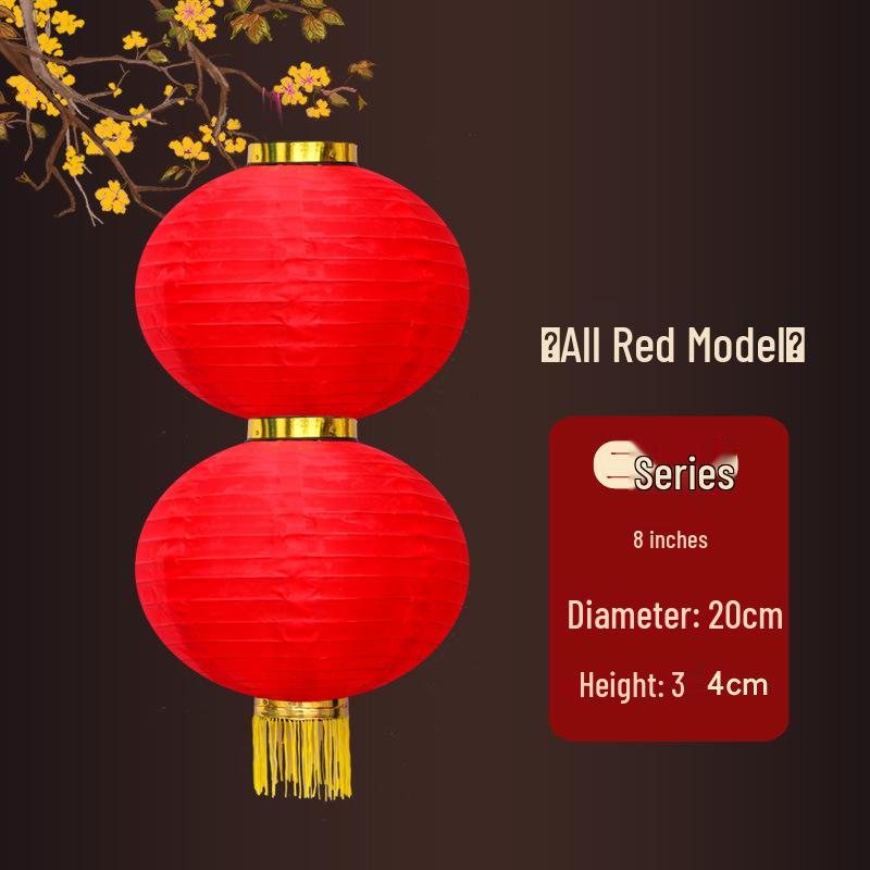 Outdoor Waterproof Red Lantern String for Spring Festival & New Year Decor