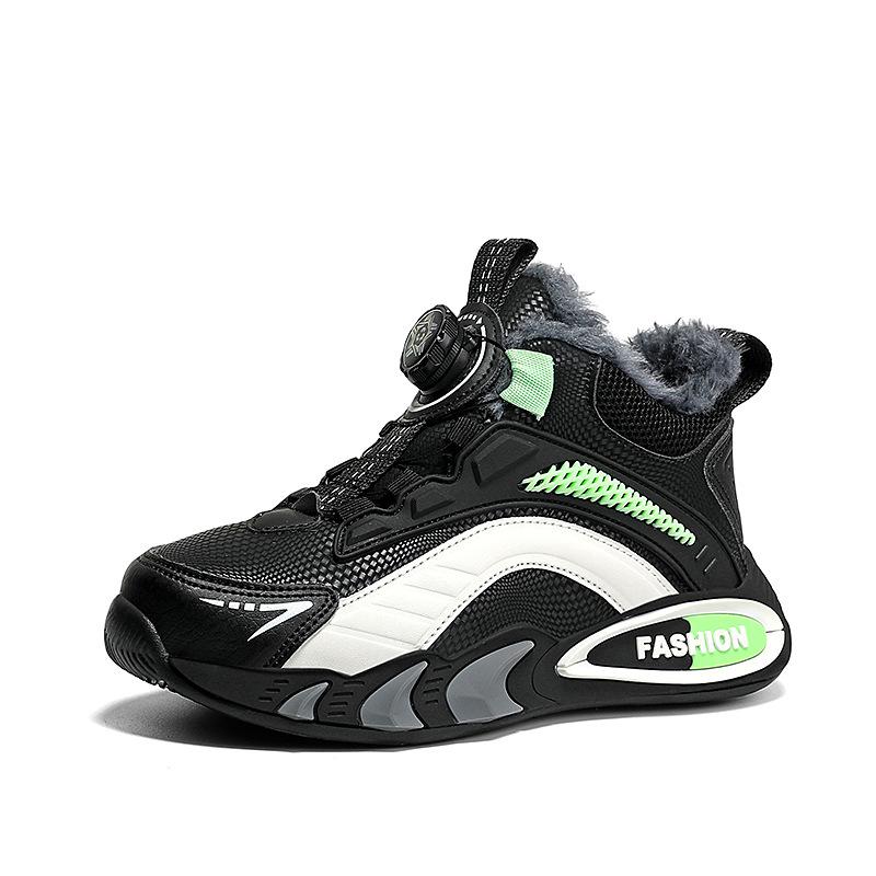 

Kids Rotating Button Sneakers - Leather, Velvet-Lined for Autumn & Winter 31