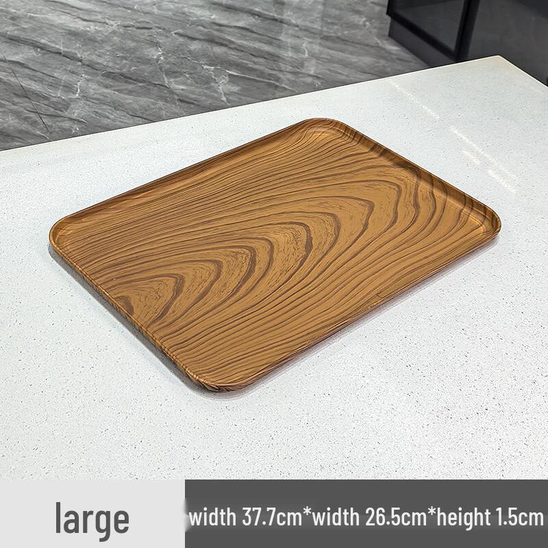 

ZISIZ Rectangular Plastic Serving Tray
