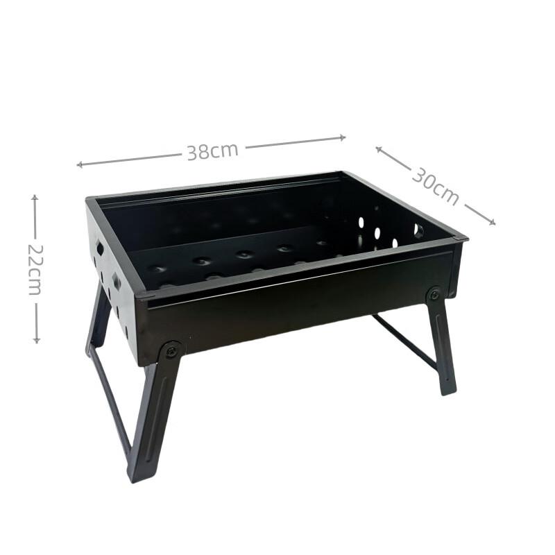 OEING Portable Square Black Steel BBQ Grill
