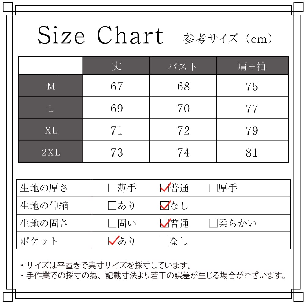 Oversized Loose Loungewear for [Ressh.N] Women's Hoodie, Fit, Zip-Up Fall/Winter (JP, Alphabet, 2XL, Standard, Black)