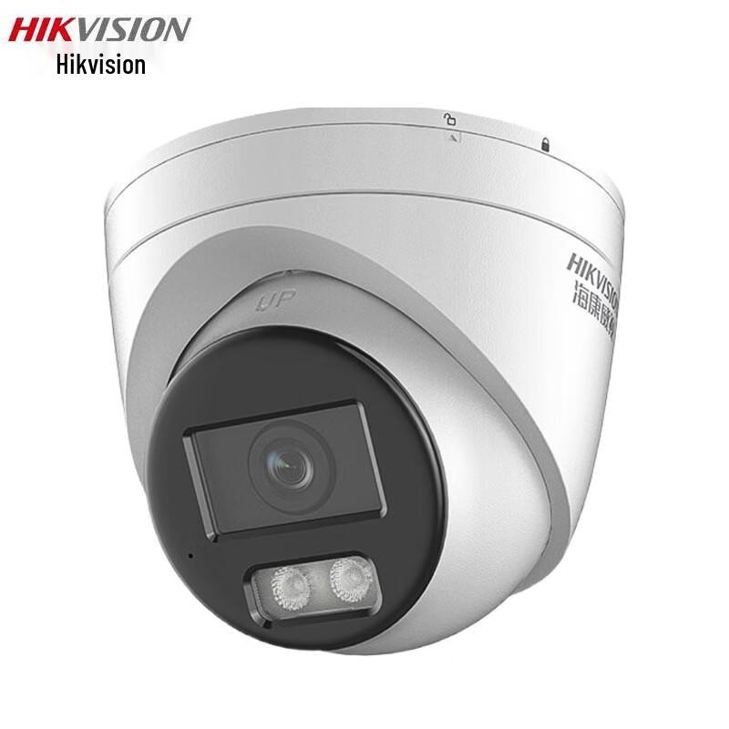 

Hikvision 2MP PoE Full Color Zoom Dome Camera