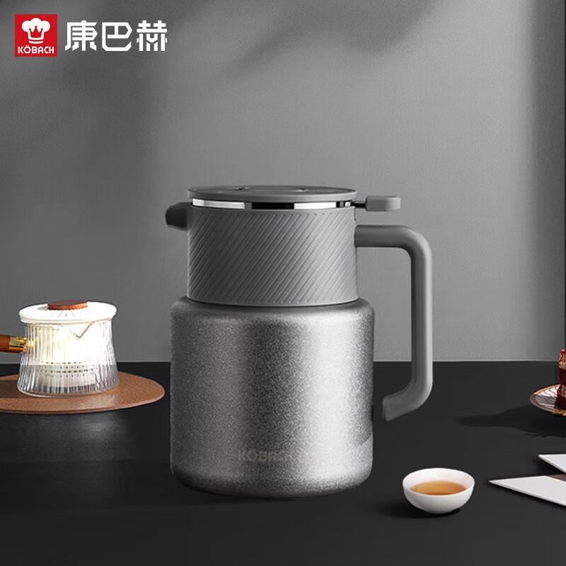 KOBACH Titanium Insulated Tea Pot with Temp Display