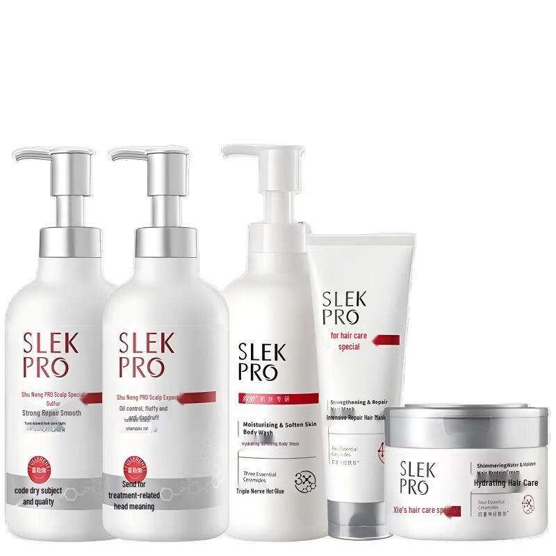 Shu Lei PRO Scalp Research Hair Mask 5-Piece Gift Set