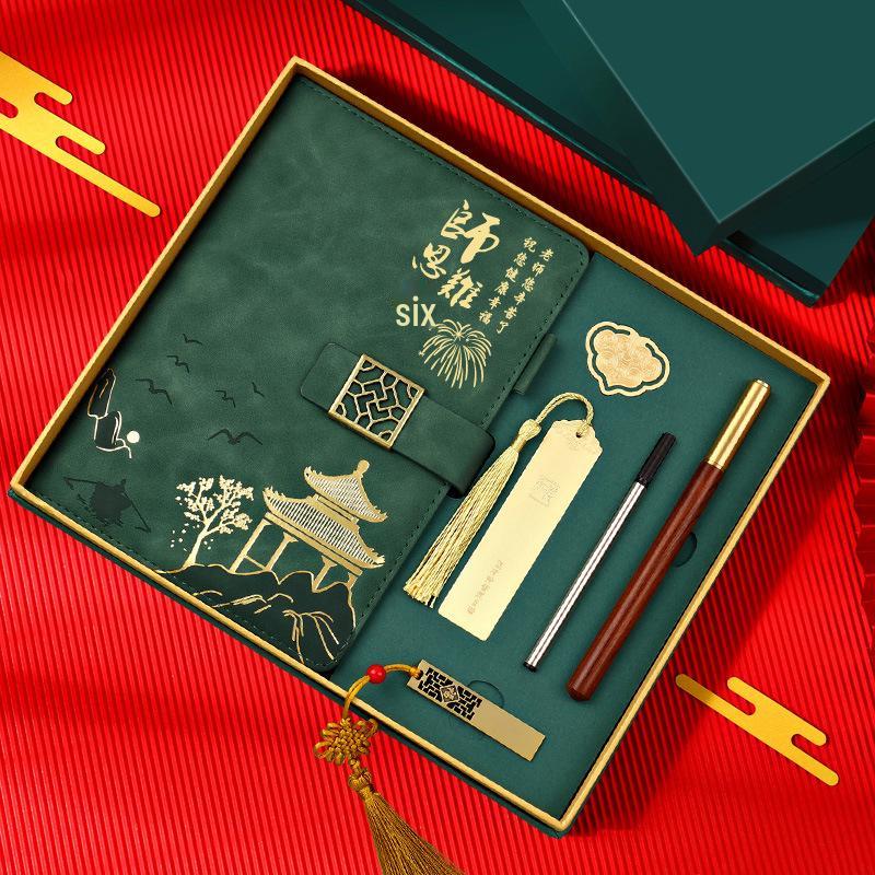 2025 Teacher's Day Gift: Practical Commemorative Present for Male and Female Kindergarten and Primary School Teachers