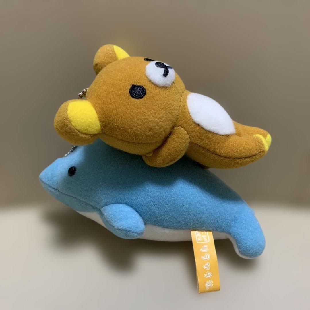 Rilakkuma Dolphin Mascot Keychain Ball Chain