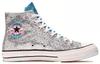 Converse Chuck Taylor All Star Hi Pride Silber (2019)