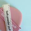 Dual Ribbon Q-Bounce Cushion Foundation Sponge - Compact, Small Portable Puff