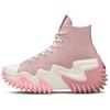 Run Star Motion Versatile Trendy Abrasion Resistant High Top Canvas Shoes Unisex Pink and White