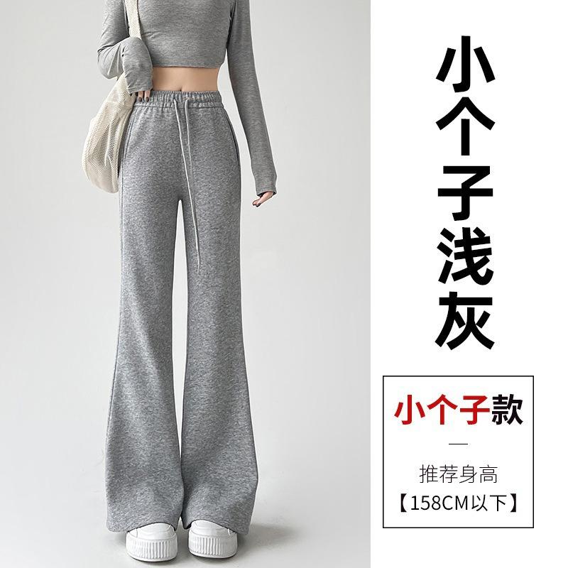 Gray flared sweatpants children's spring and autumn new high-waisted and thin casual sports small micro-pull sweatpants