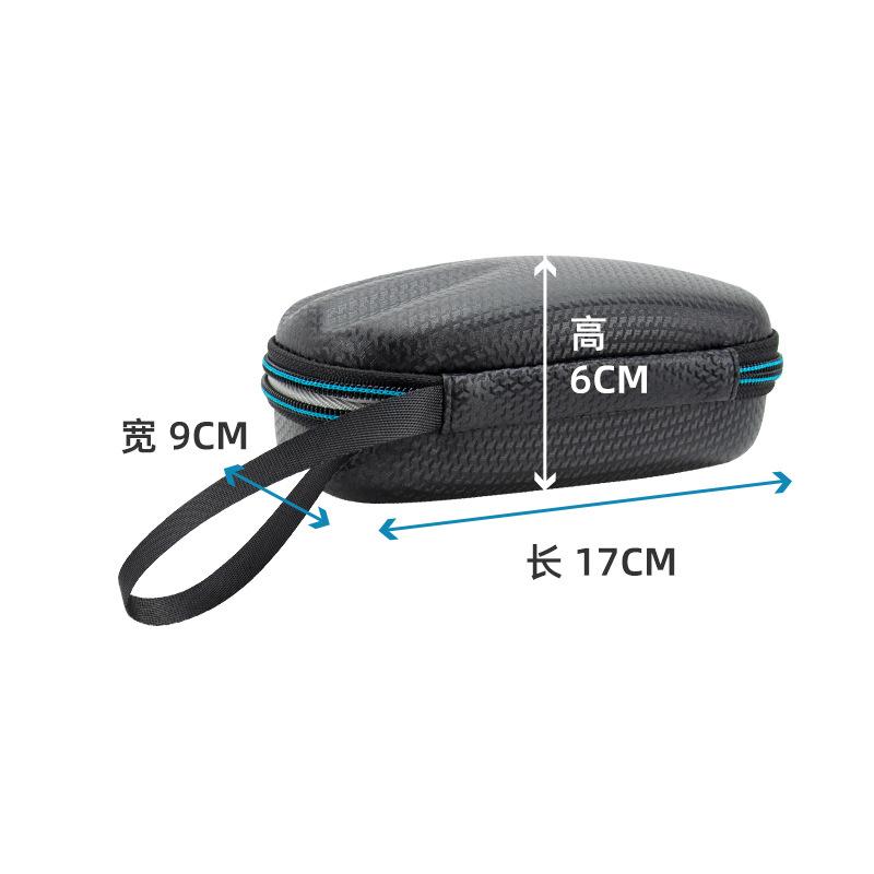 Hartes Eva Mäuse Schutzetui Verschleißfestes Tragecover Aufbewahrungstasche