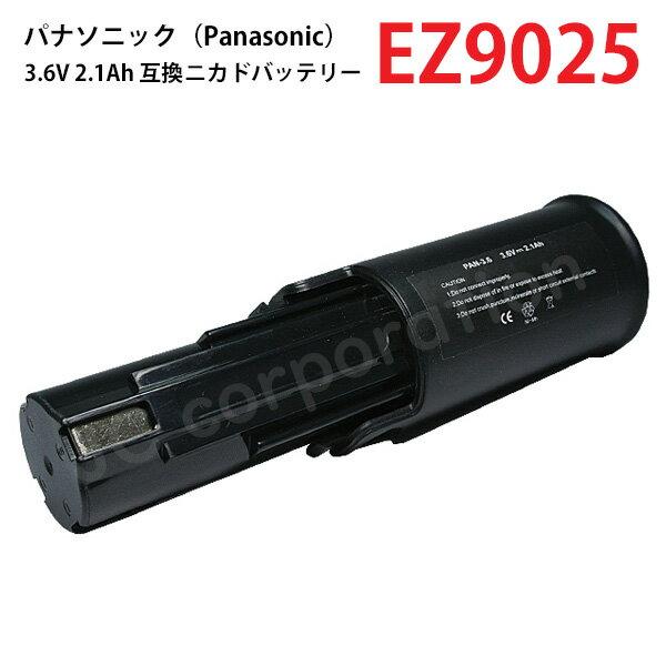 EZ9025 Compatible Panasonic 3.6V 2.1Ah Replacement Battery Power Tools NiCd Pack Electric Drill Driver Rechargeable Work DIY Site Tool
