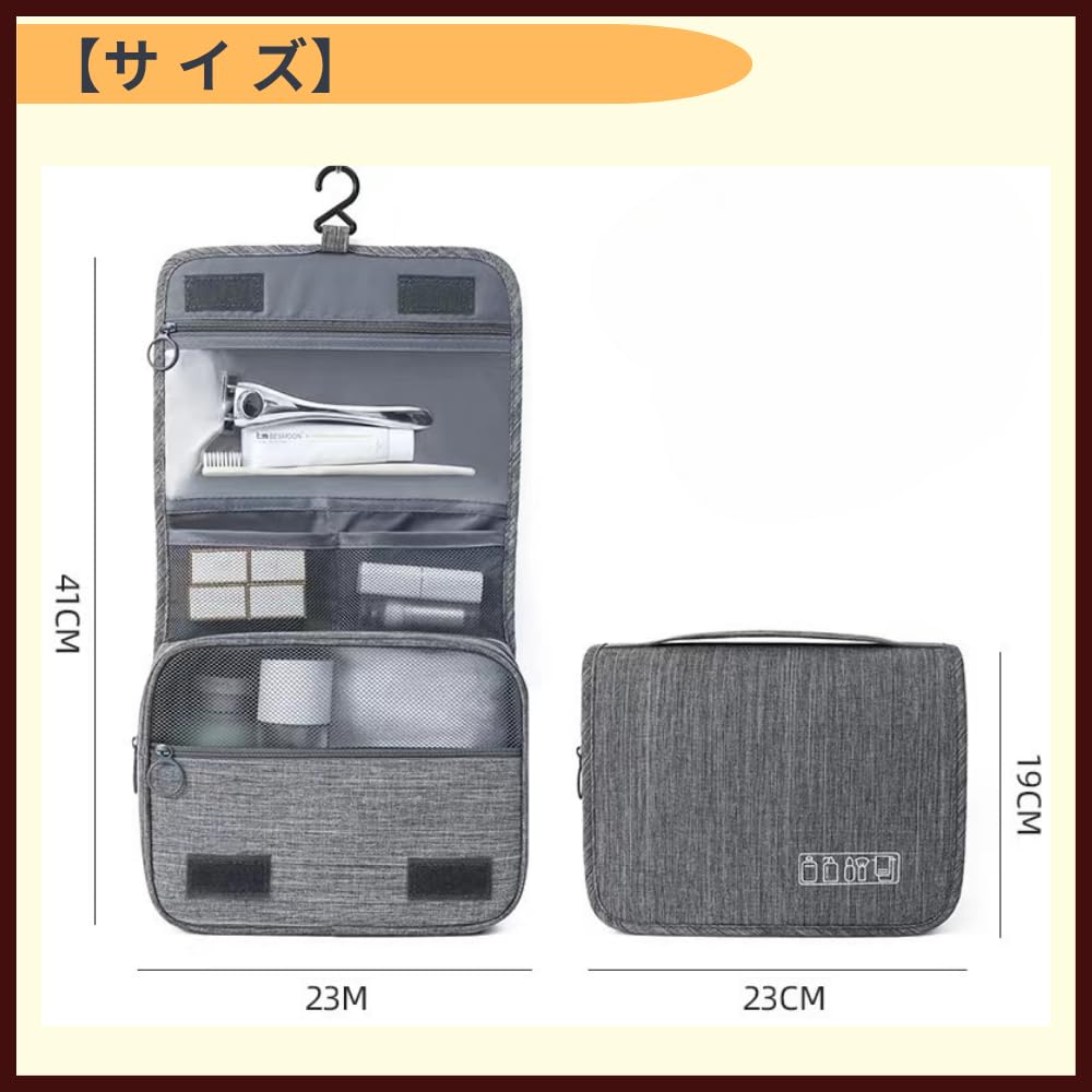 Ideamall Travel Travel Makeup Organization Organizer Pouch, Accessories, Pouch, (Gray)