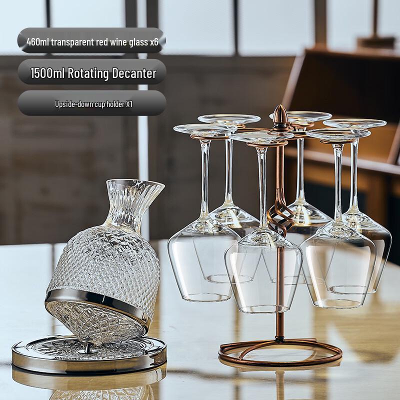 Haddon Plastic Wine Glass and Decanter Set