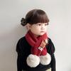 Korean Style Red Knit Scarf for Kids - Christmas 2024 Warm Crossed Neck Warmer