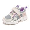 Infants Boys Girls Sports Shoes Years Children Air Mesh Sneakers Students Soft Breathable Running Shoes Outdoor