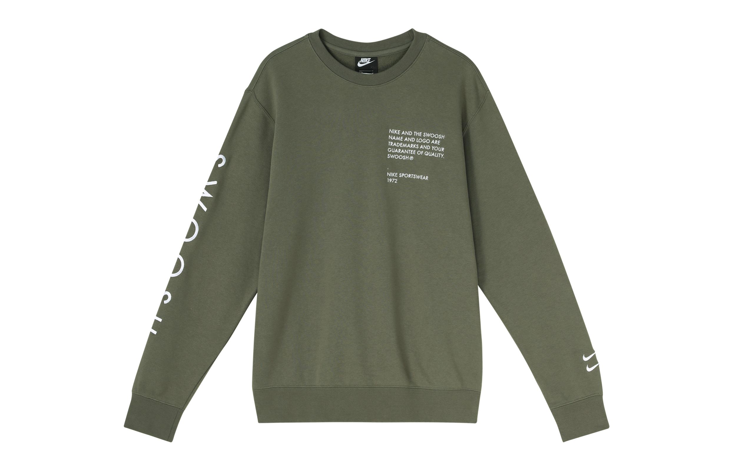 

Nike Sweatshirt Unisex Twilight Yellow DJ0466-380 XL