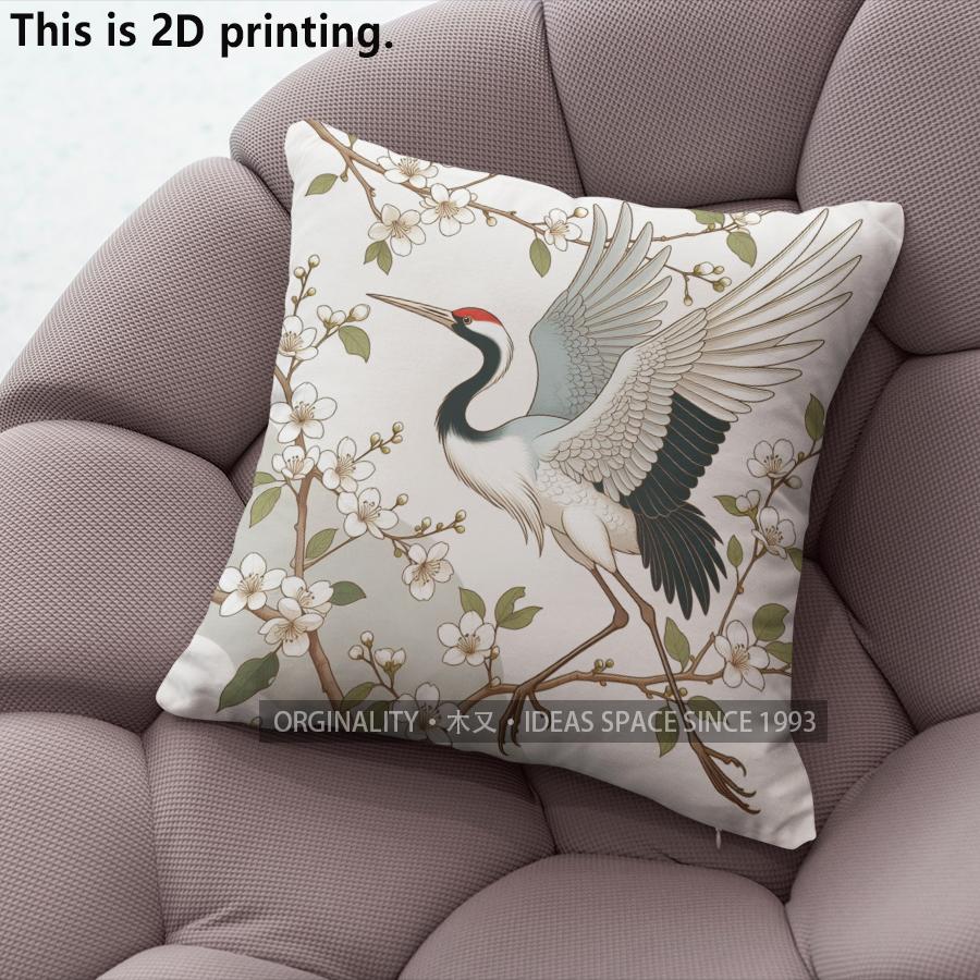 Original Crane Floral Print Throw Pillow Covers Pattern Cushion Cover Suitable For Sofa Bedroom Car Pillow Cover