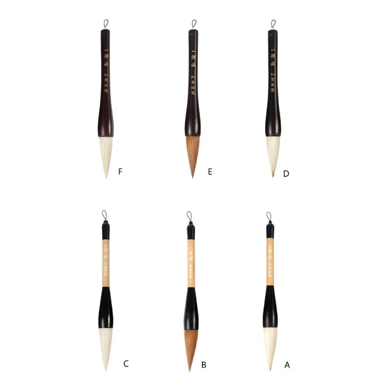Large Chinese Calligraphy Brush Sumi Painting Brush Antithetical Couplet Writing Brush Watercolor Brush for Beginner