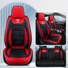 Five-seater Car Seat Covers Waterproof Faux Leather Cushion Universal Car Interior Covers with Non-Slip Protector for Most Cars