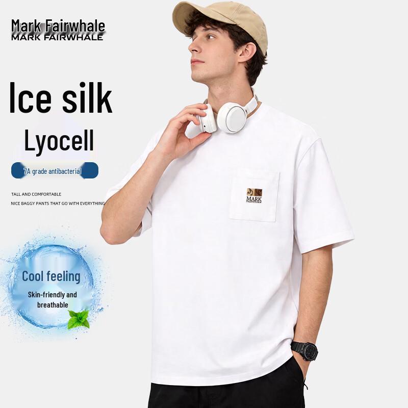 Mark Fairwhale Men s Cooling Lyocell Anti-Bacterial T-Shirt 4XL