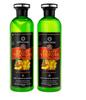 URBANMAC Fruit Vinegar Gel Hair Color Natural Hair Color Dye for Black Hair Dye (BLACK, Dye(500ml X 2 PACK OF 2))