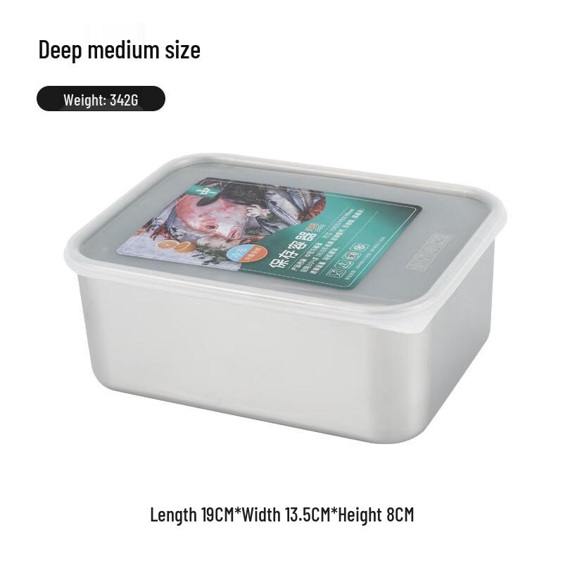 Outdoor Stainless Steel Food Container Set