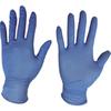Kawanishi Kogyo Nitrile Disposable Blue Gloves, Powder-Free, 250p, Medium,