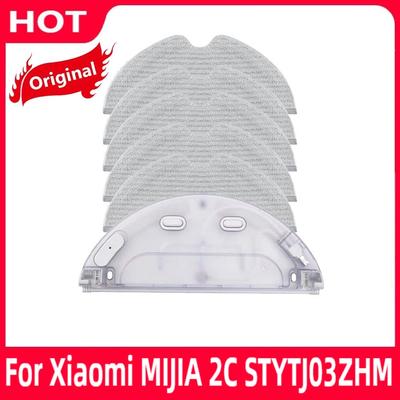 Für Original Xiaomi MIJIA 2C STYTJ03ZHM Saugroboter Reinigungstuch Wischmopp Wassertank Saugroboter Zubehör