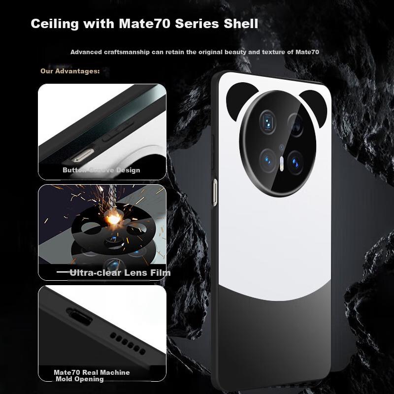 Phone Case for Huawei Mate 70, Color-Block Electroplated Frosted Premium with Full Lens Protection And Shockproof Design, Ultra-Thin Case In Ink Black