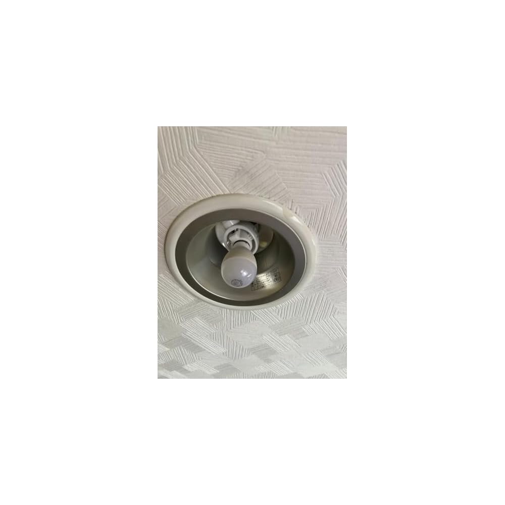 Abishion E17 LED Bulb Socket Adapter - Easy Installation - AC 100V - White - Set of 5.