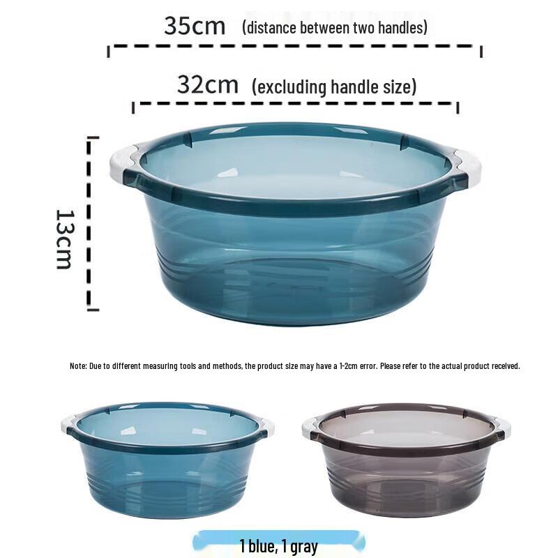 Chahua Thickened Transparent Plastic Basin Set