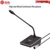 HuiDu ST-2000 Professional Desktop Wired Condenser Microphone for TV Broadcasting and Recording