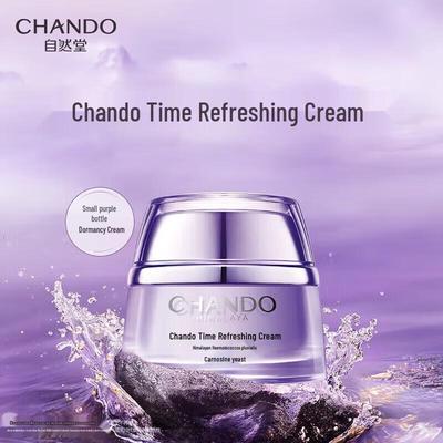 Time-Honored Fresh Skin Activating Cream