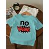 NO VABBE Kids' T-shirt Fun Cat Print Casual Sitting Short Sleeve Parent-Child Matching Clothes for Children