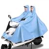 Extra Thick XL Stormproof Rain Poncho for Electric Vehicles - Unisex Full Body Motorcycle Cover with Foot Protection