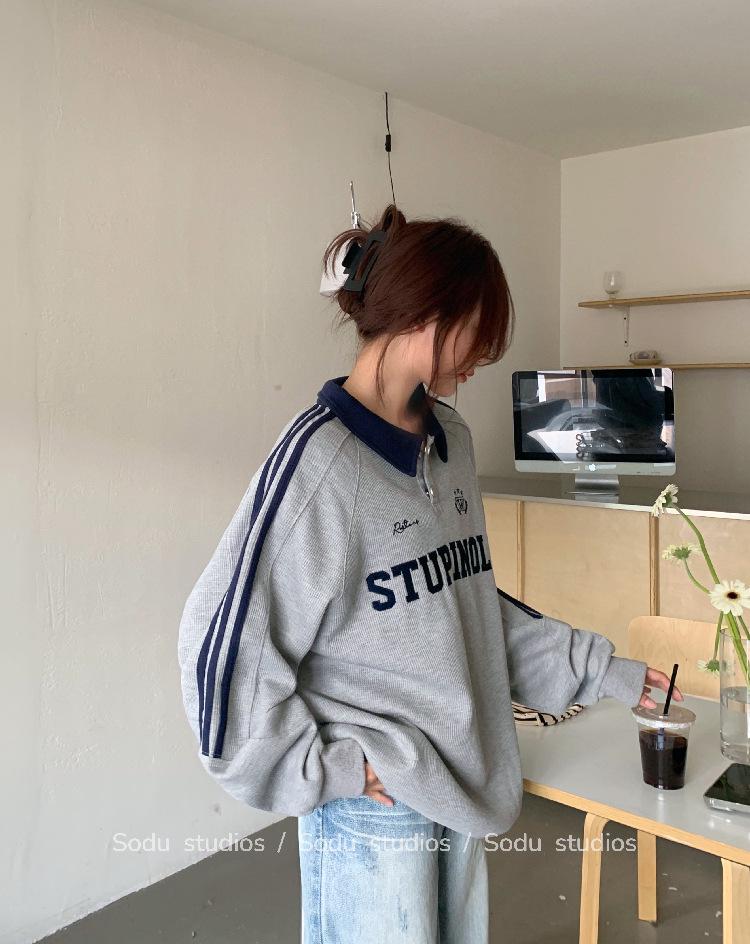 American Retro Color Block Polo Sweatshirt - Casual Loose Fit