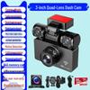 2025 Wireless 360° Dash Cam with Sentinel Mode & 24-Hour Parking Monitoring