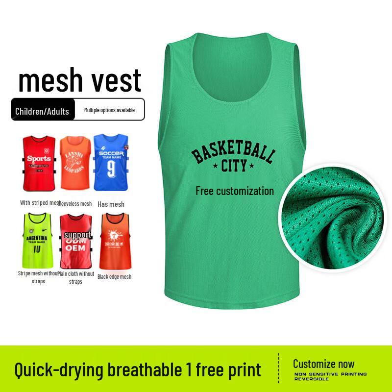 Unisex Sports Training Scrimmage Vest