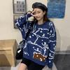 Autumn and Winter Lazy Wind Bear Sweater Women's Loose Pullover Jacket