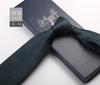Tie Men'S Formal Wear British Retro Brown Striped 8Cm Hand Style Student Work Professional Wear