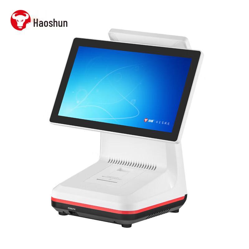 Hysoon V-18 POS System