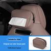Nappa Leather Car Seat Back Armrest Tissue Holder M9